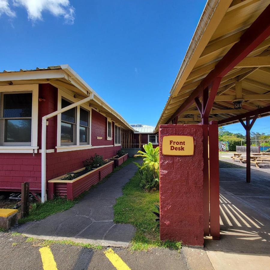 Kohala Village Inn Hawi Exterior photo